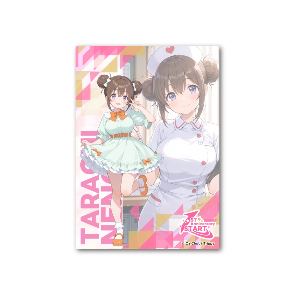 平知ねの トレーディングカード #オズチャット1周年