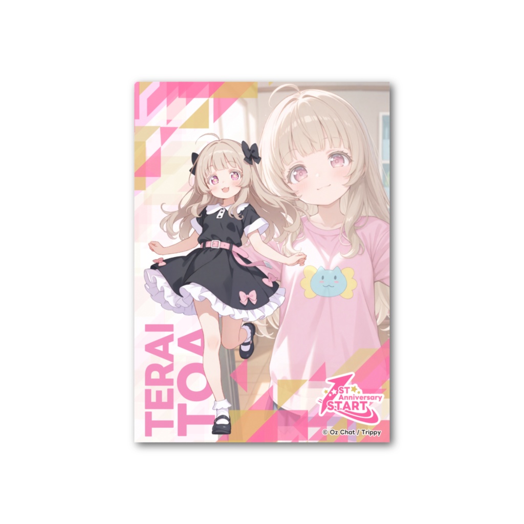 寺居とあ トレーディングカード #オズチャット1周年