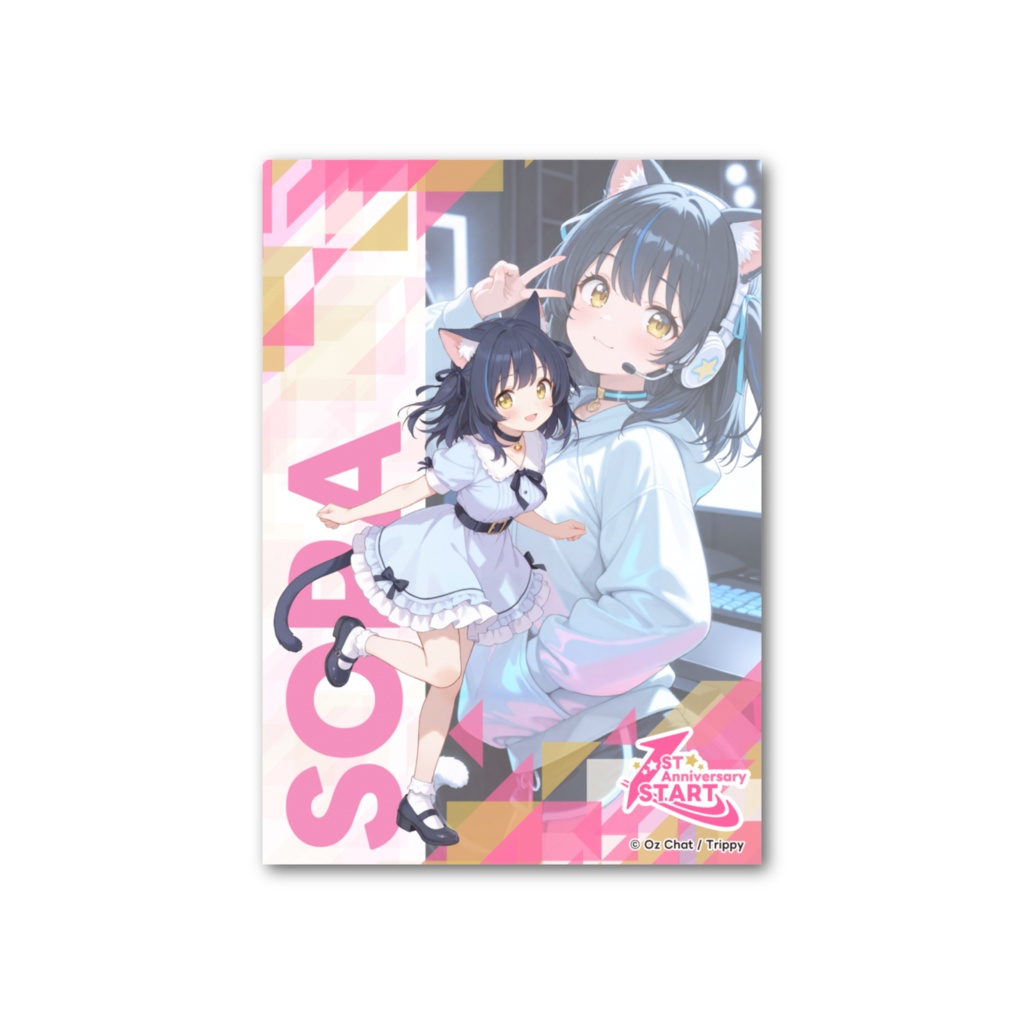ソラ トレーディングカード #オズチャット1周年