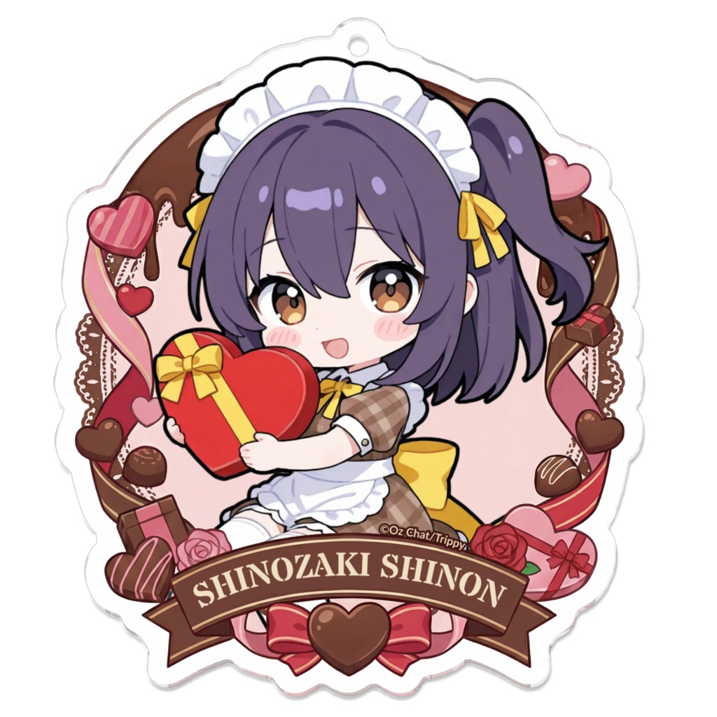 篠崎紫暖 バレンタインデーアクキー