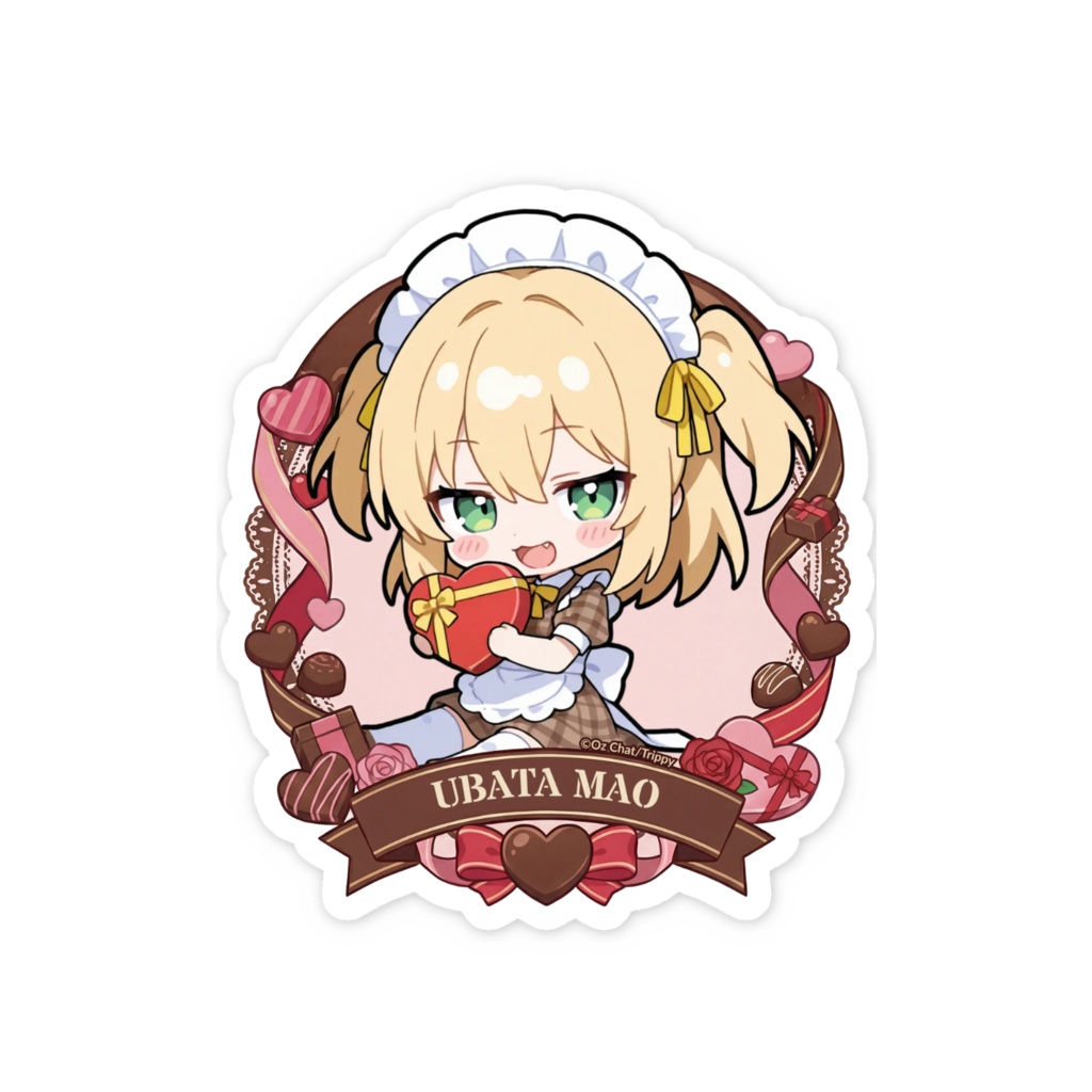 卯畑まお バレンタインデーステッカー