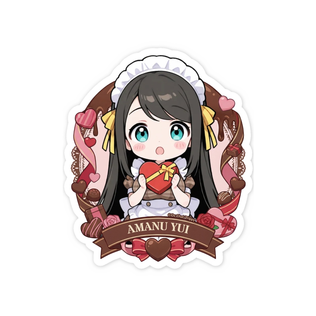 天縫結衣 バレンタインデーステッカー