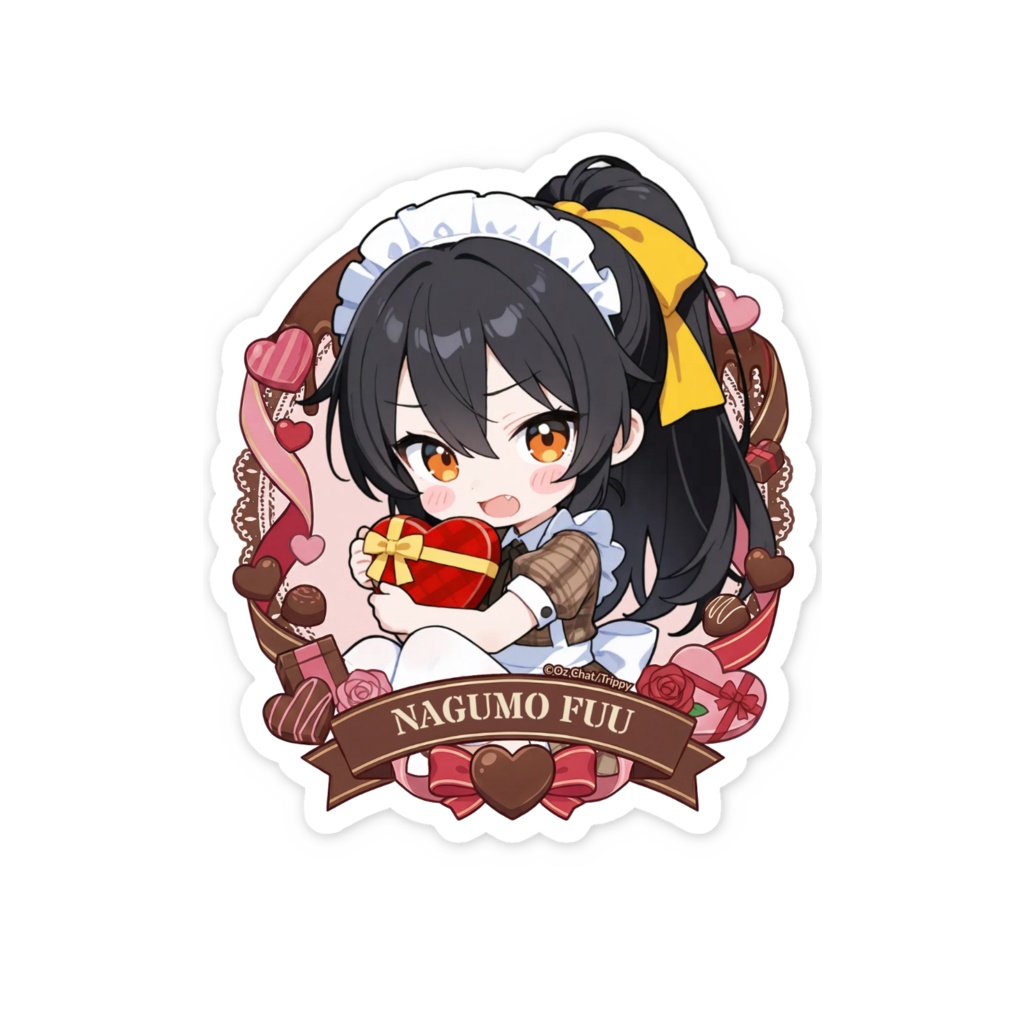 南雲風羽 バレンタインデーステッカー