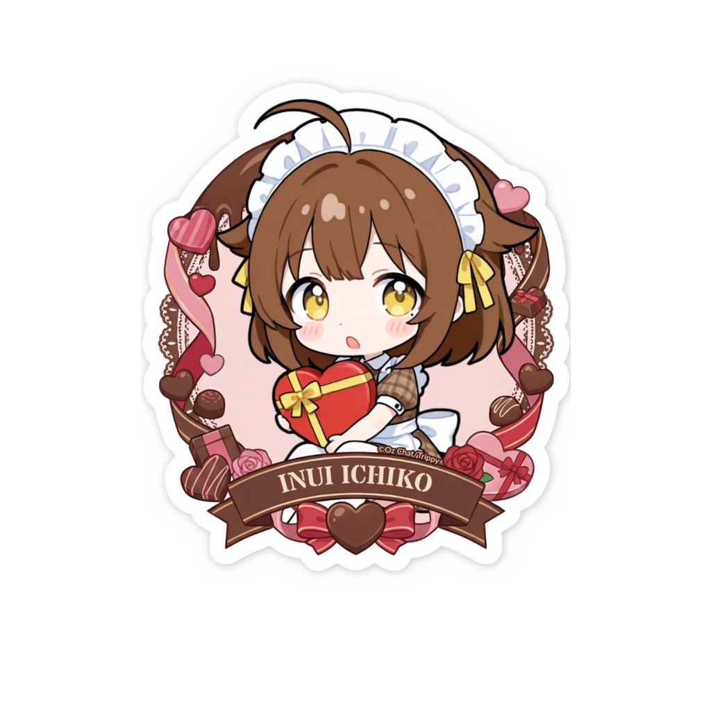 乾一子 バレンタインデーステッカー