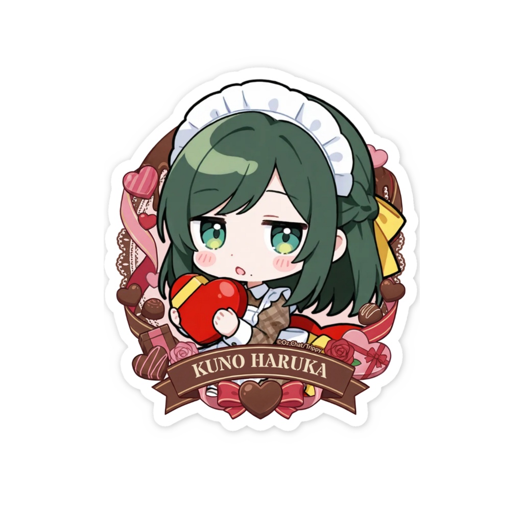 空乃遥 バレンタインデーステッカー