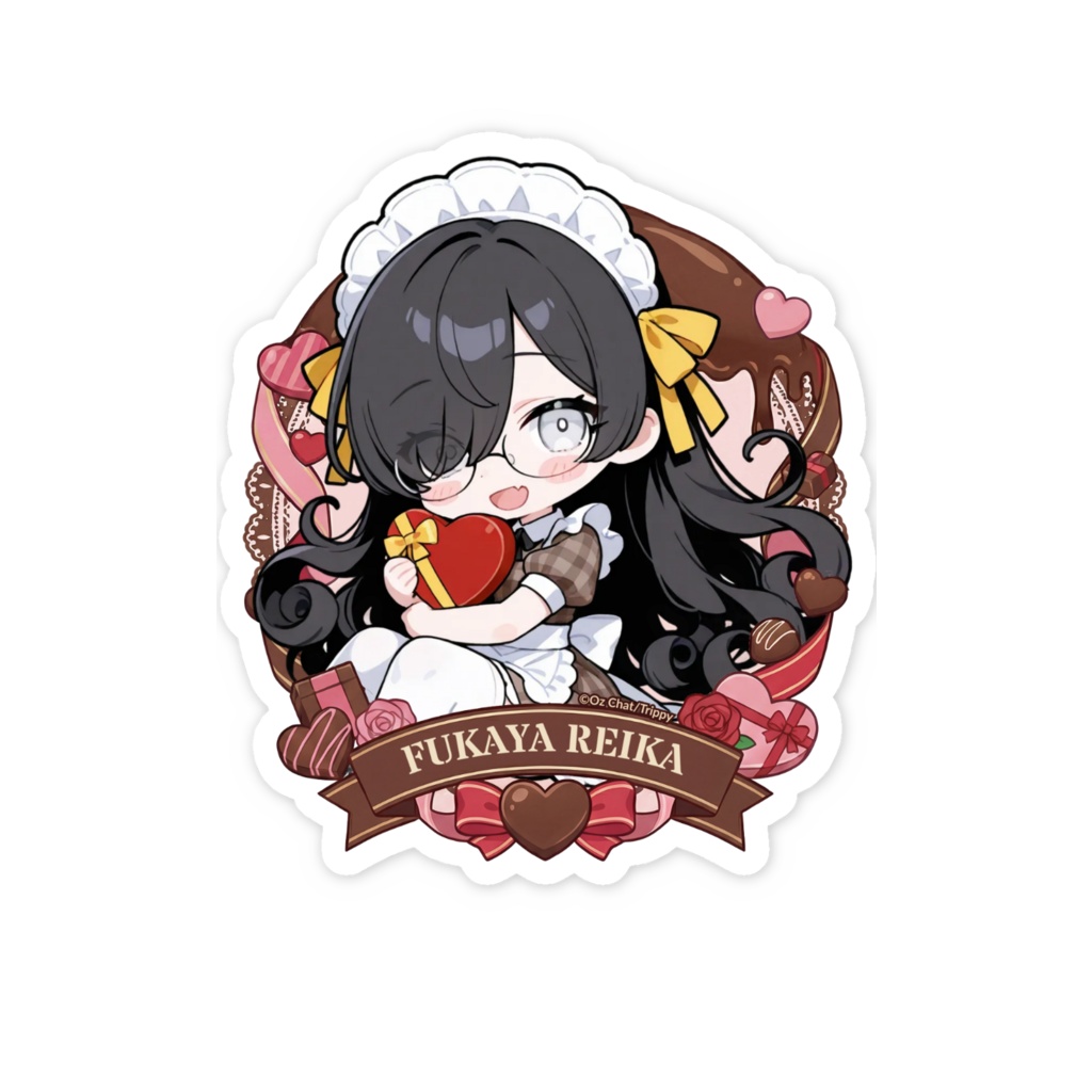 深谷令華 バレンタインデーステッカー