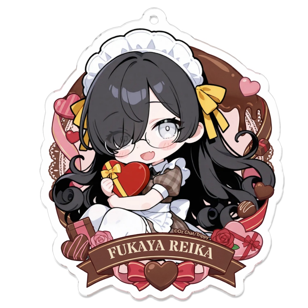 深谷令華 バレンタインデーアクキー