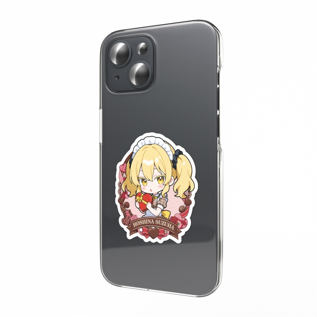 星名すずは バレンタインデーステッカー