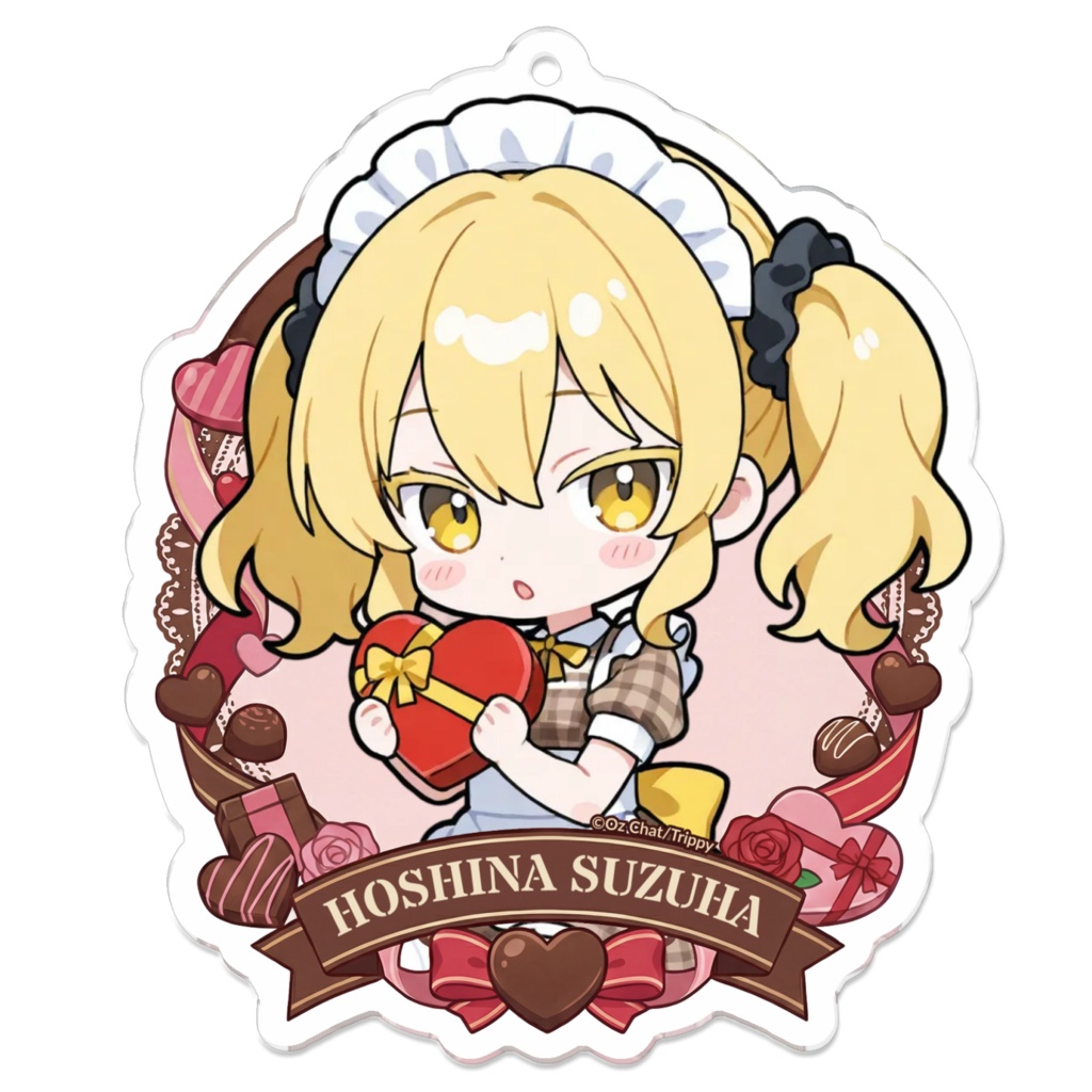 星名すずは バレンタインデーアクキー