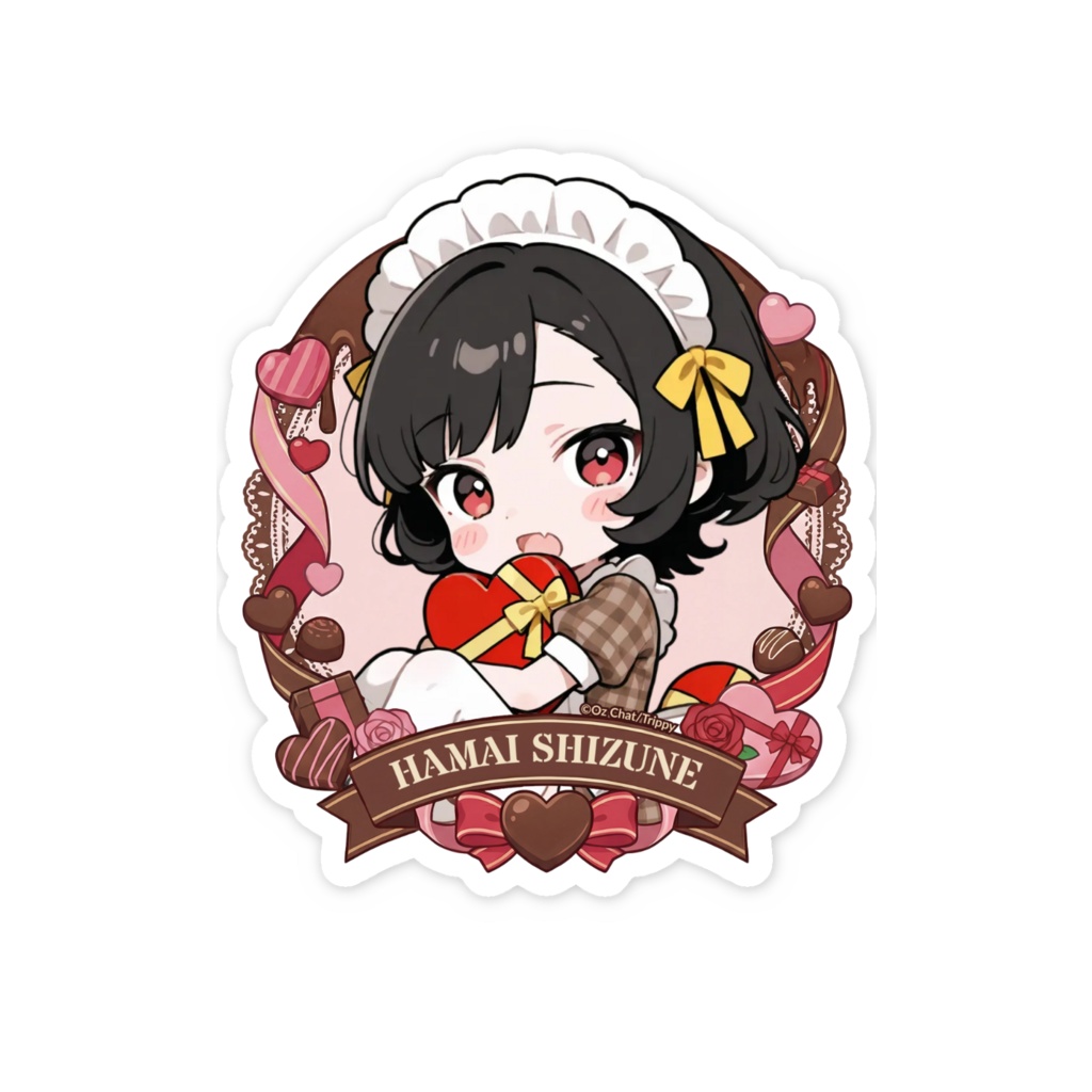 羽舞閑音 バレンタインデーステッカー