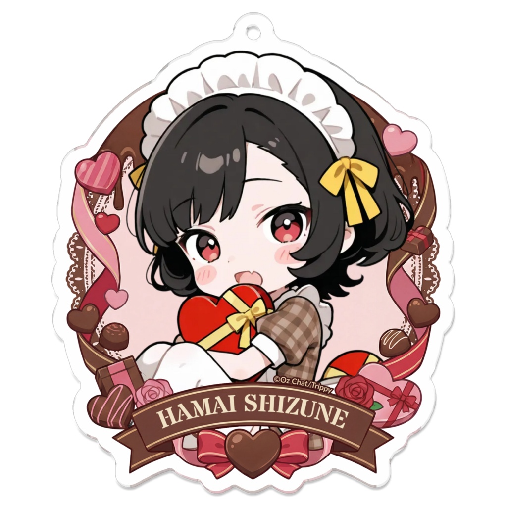 羽舞閑音 バレンタインデーアクキー