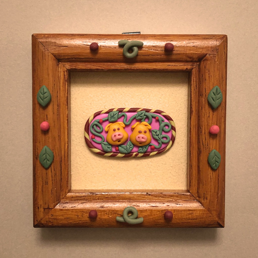 額縁ねんど-ぶた