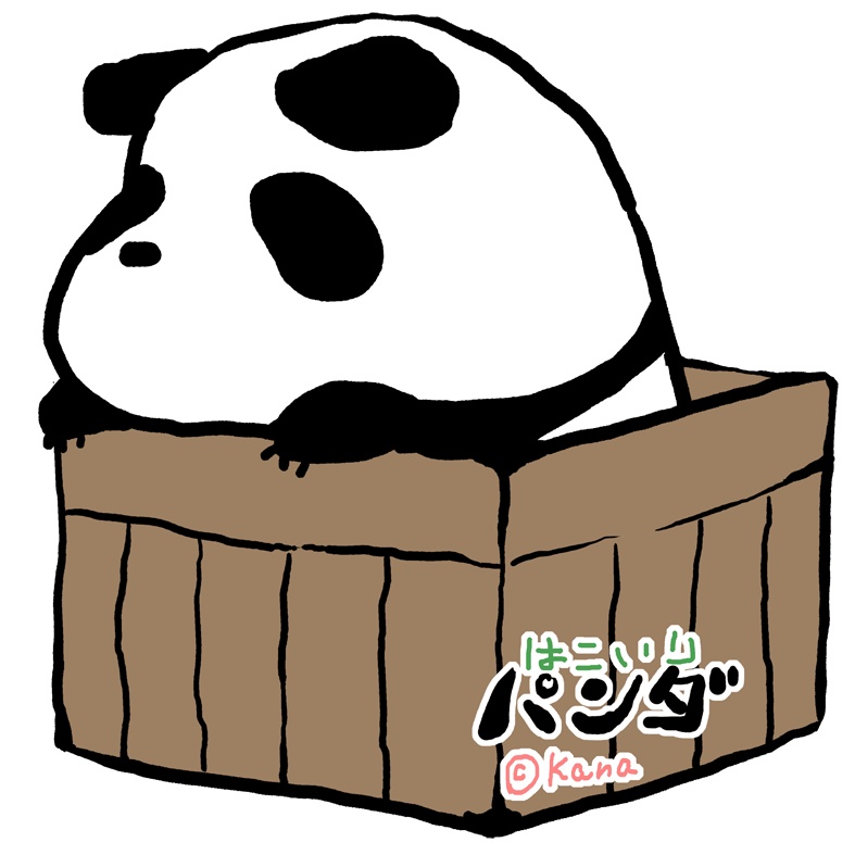 はこいりパンダTシャツ その1