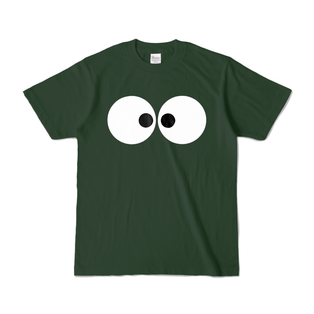 もんすたぁ Tシャツ フォレスト