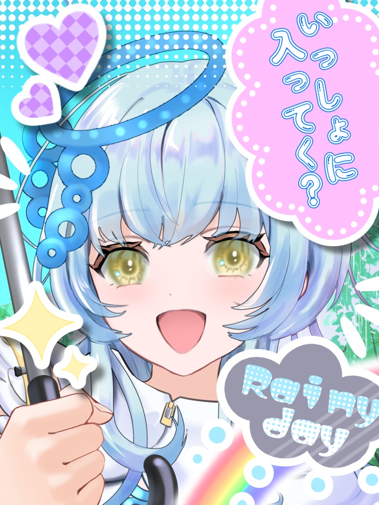 【無料】雨の日のおはようVtuber素材②