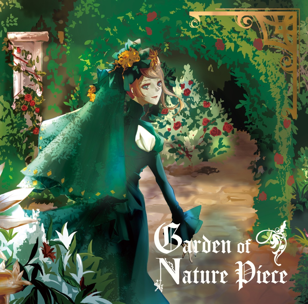 nil-Glass 5th album "Garden of Nature Piece"