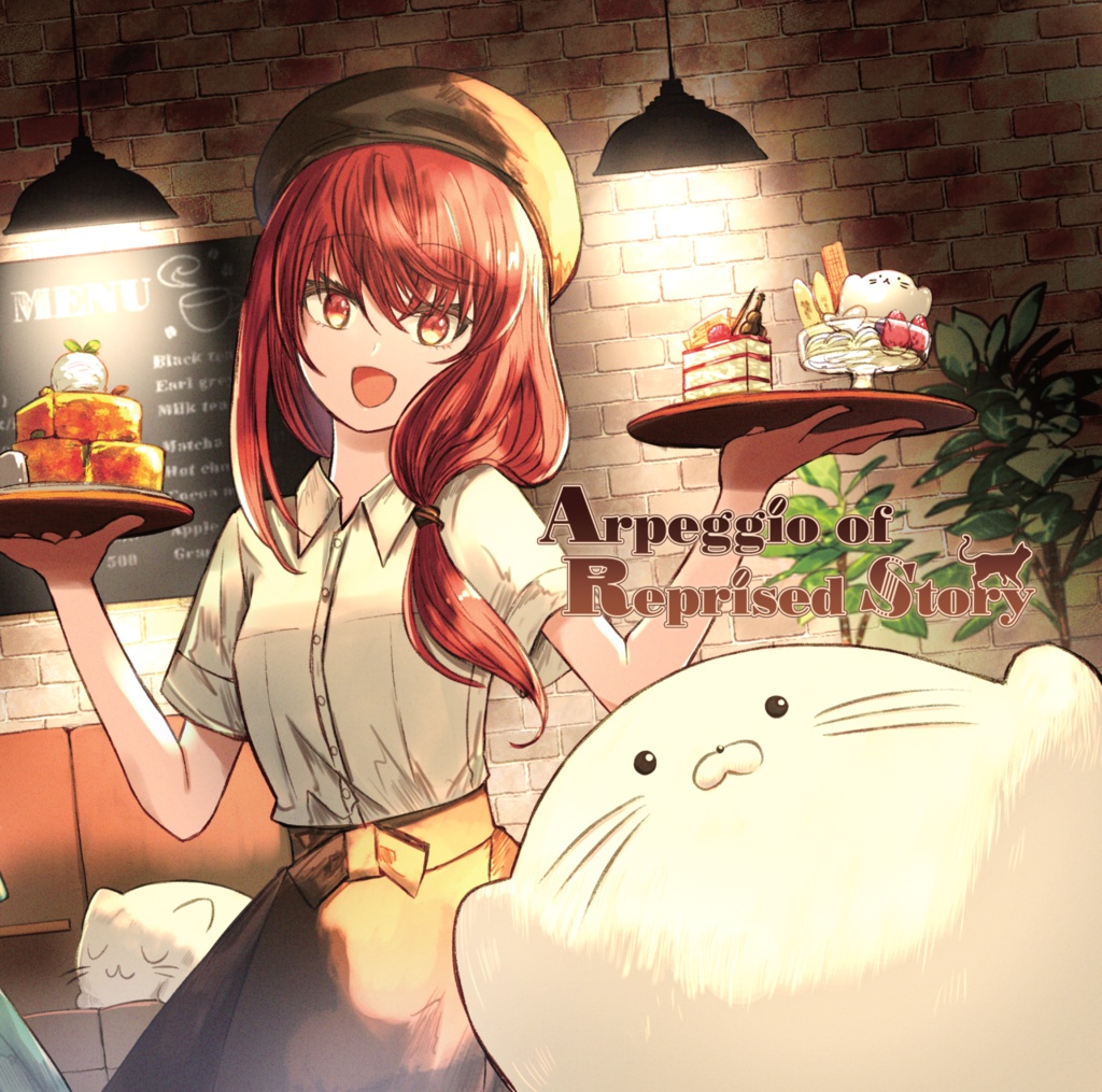 Arpeggio of Reprised Story