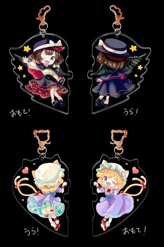 鳥猫蓮メリーアクキー