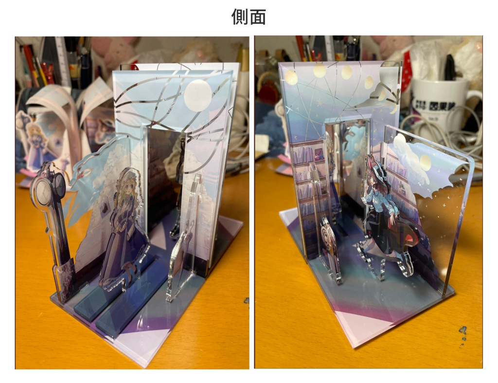 【例大祭等受渡】秘封アクリル本立て【予約】
