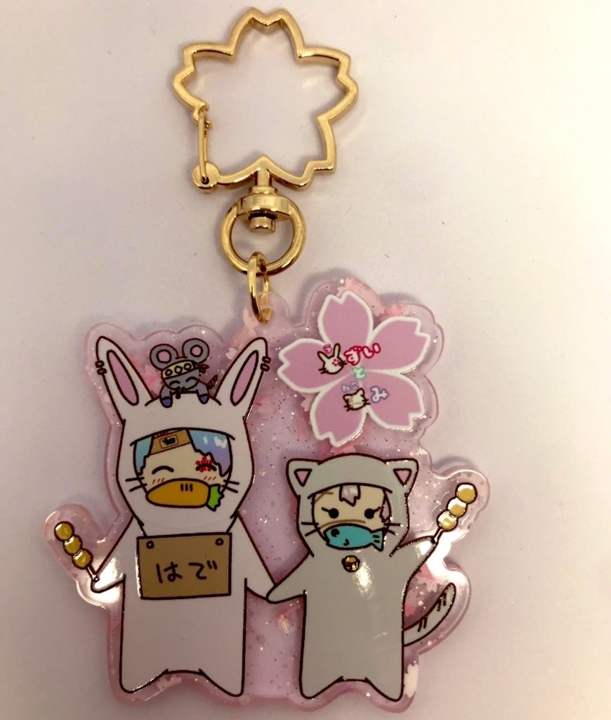 うずいとねこみ 桜アクリルキーホルダー