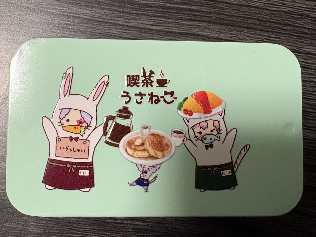 メンタム缶セット【ミント】