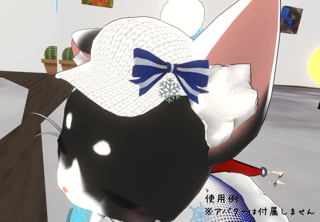 雪とベルのリボン