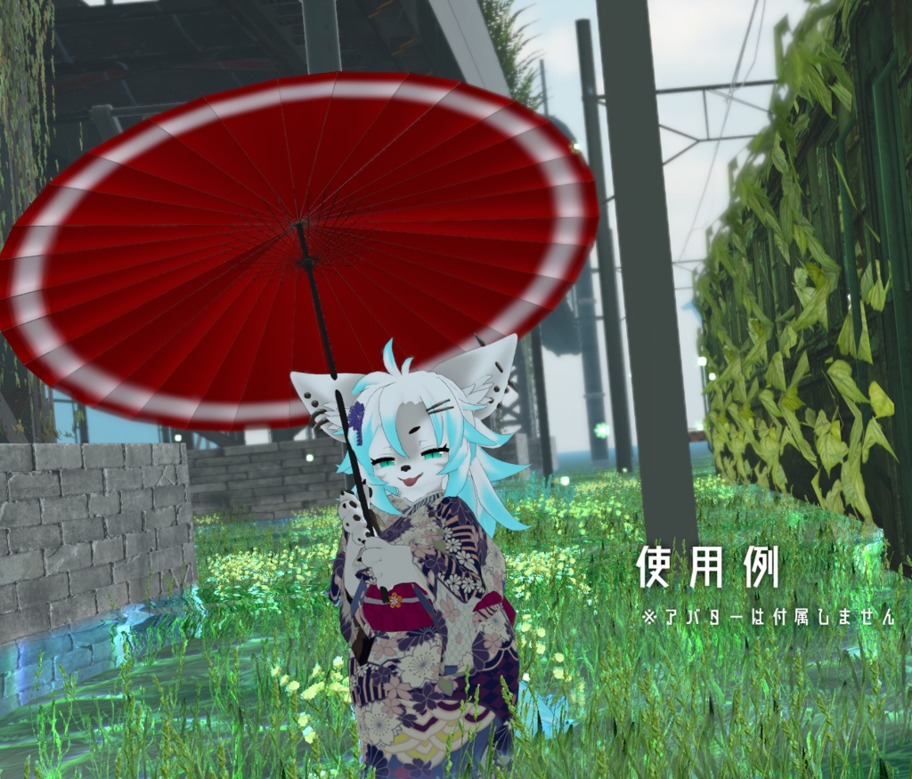 番傘(開閉シェイプキー付き)