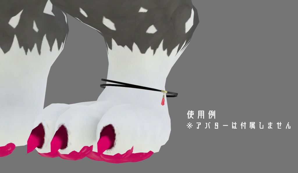 クリスタルピアス・クリスタルアンクレット