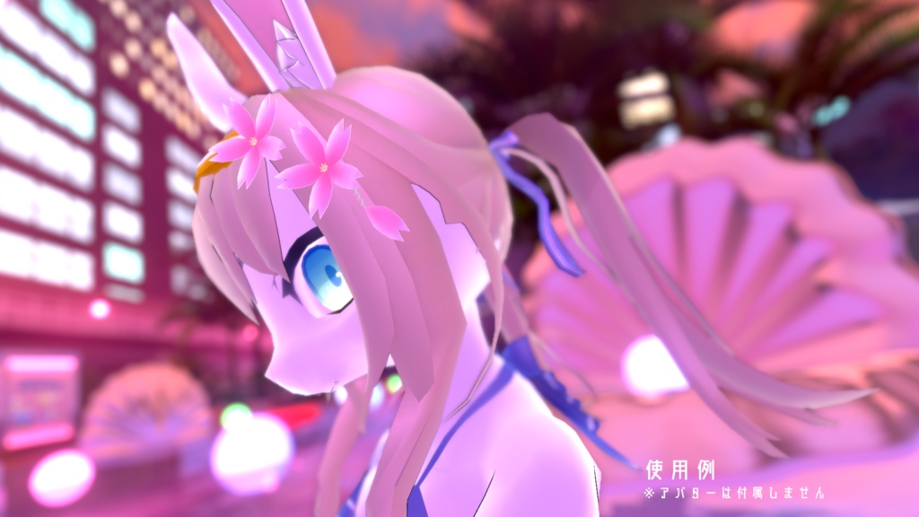 桜アクセセット