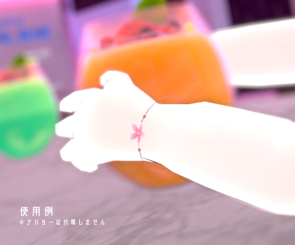 桜アクセセット