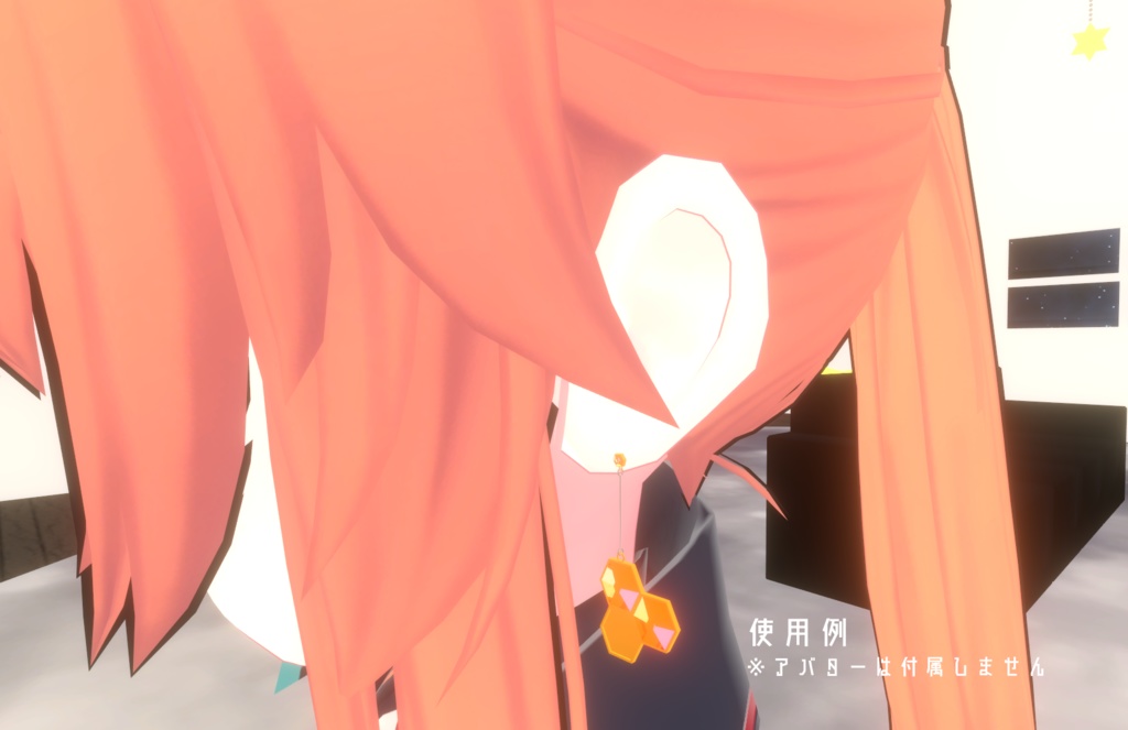 はちの巣ピアス