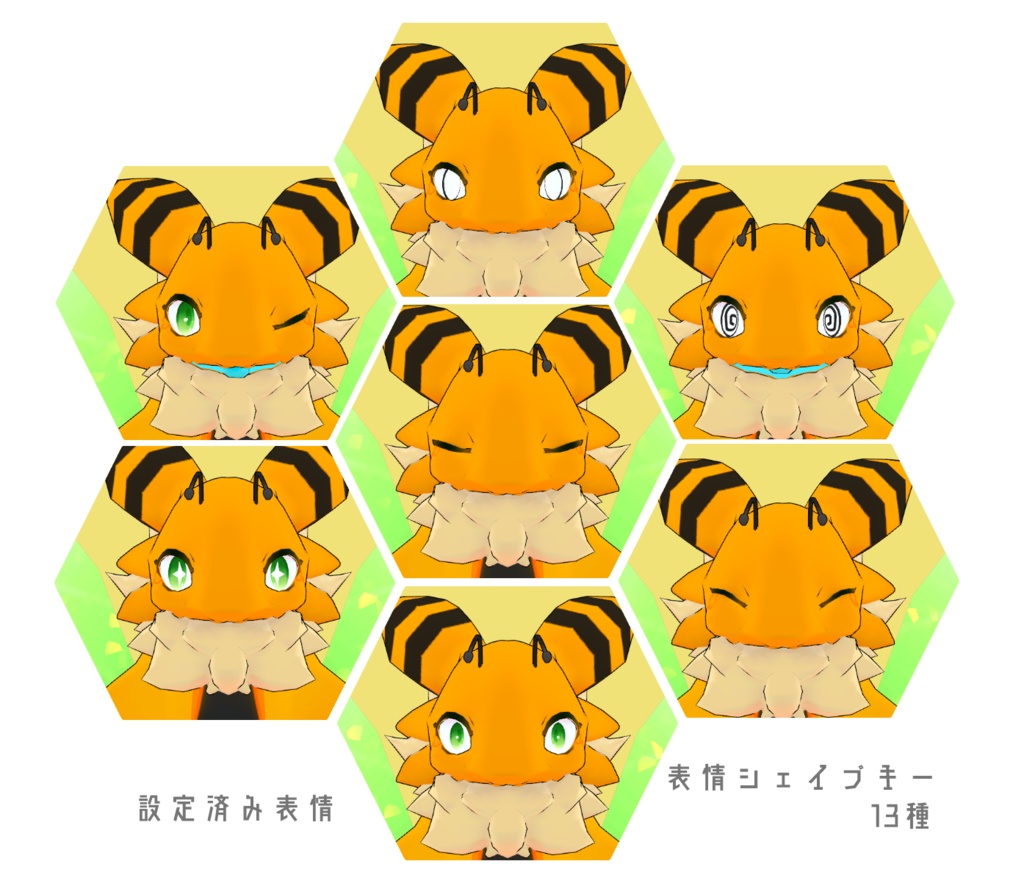 オリジナル3Dモデル【ミツハ】