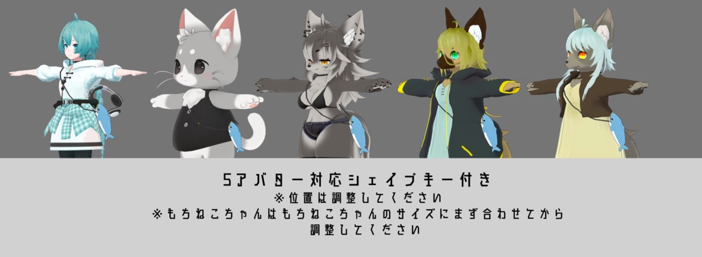 ジンベエザメバッグ