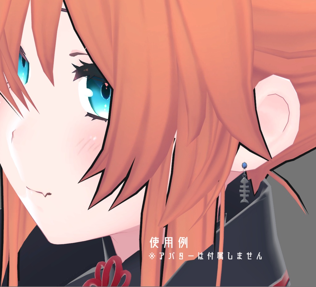 フィッシュボーンチョーカー・フィッシュボーンピアス