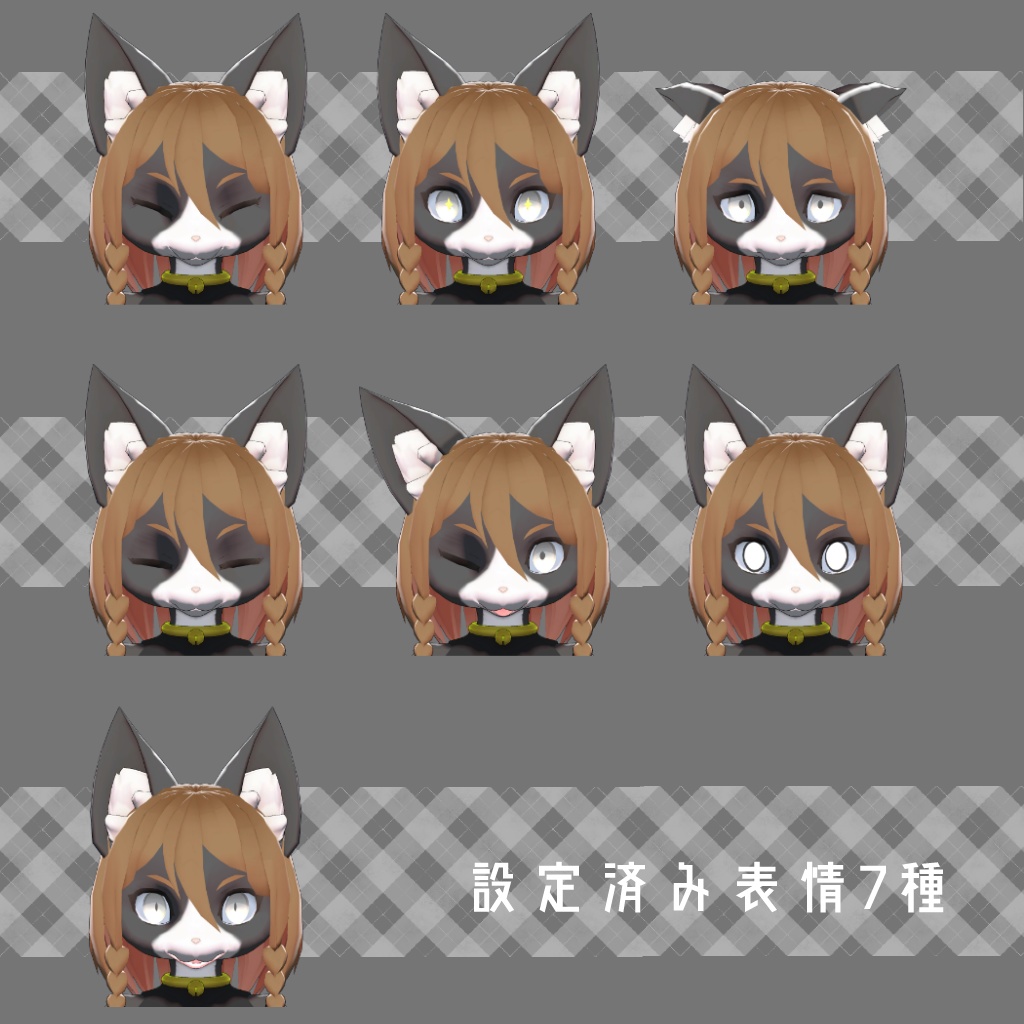 オリジナル3Dモデル【ルーチェ】