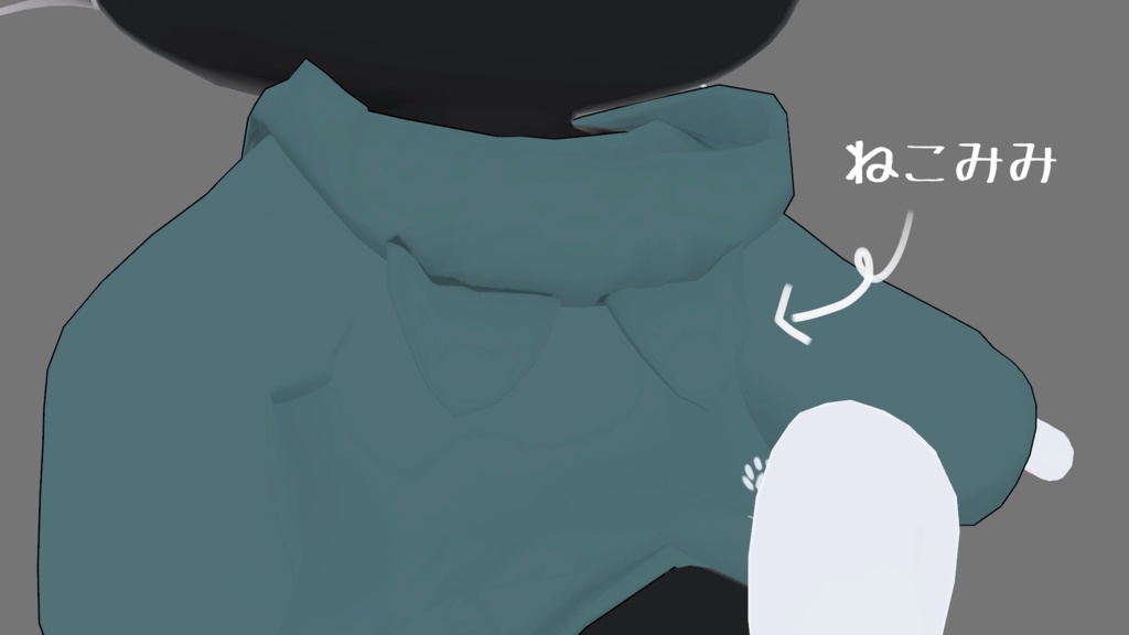 【もちねこ-motineco-・もちねこ2専用】ねこみみパーカー