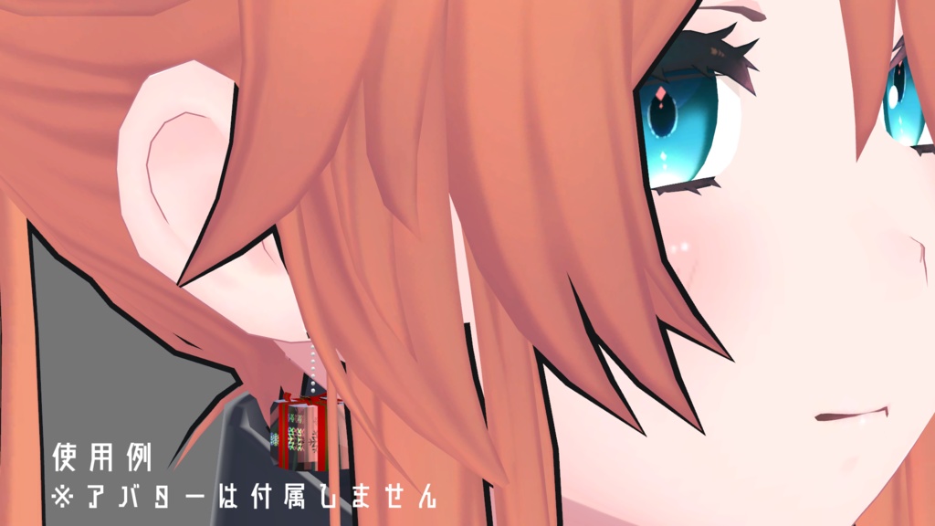 プレゼントピアス