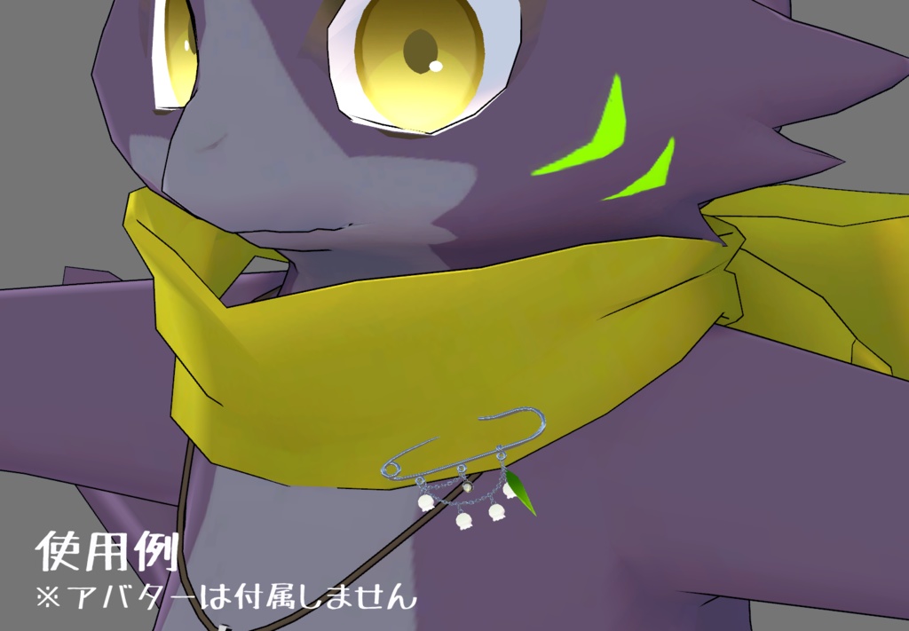 すずらんピン・チョーカー