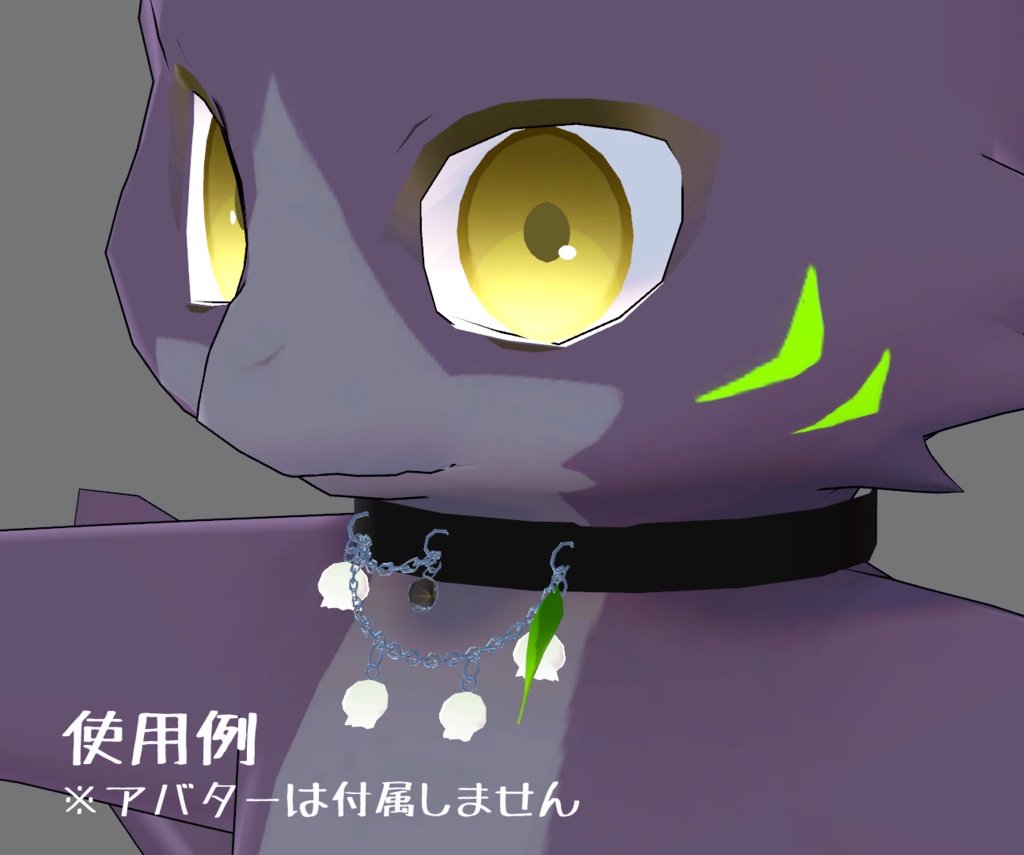 すずらんピン・チョーカー