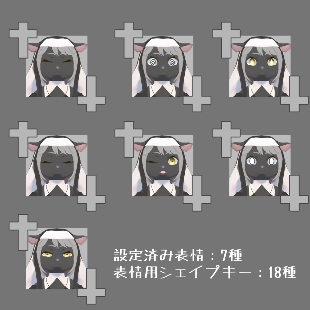 オリジナル3Dモデル【ルル】