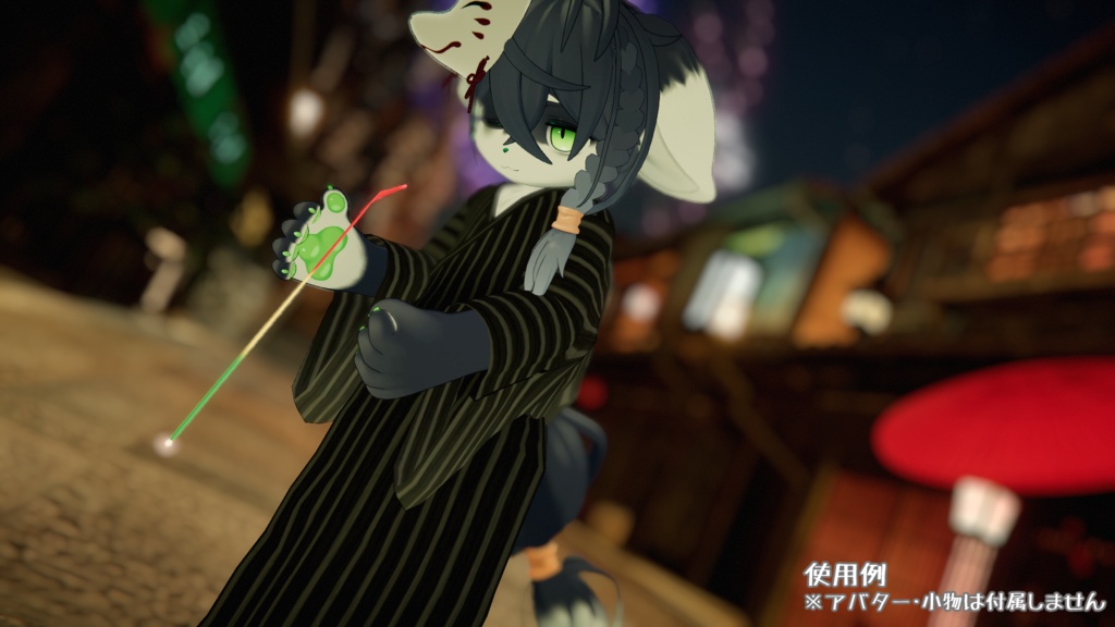 【Ku Re専用】浴衣