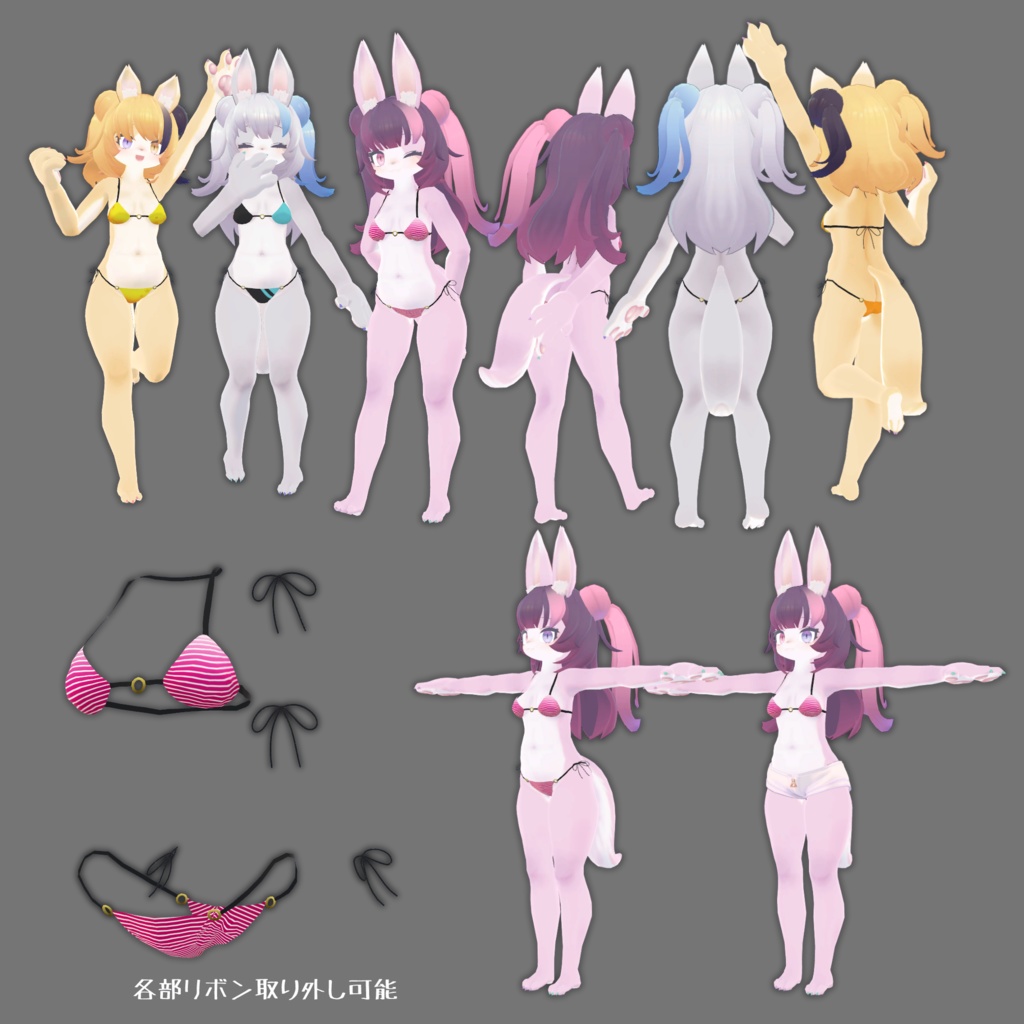 【ノクタニカ専用】水着