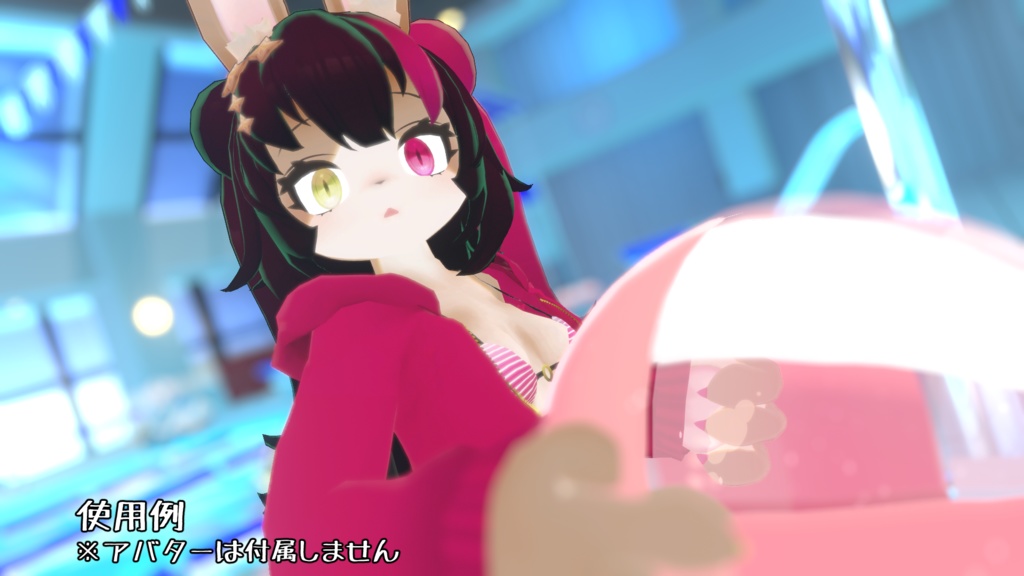 【ノクタニカ専用】うさみみパーカー