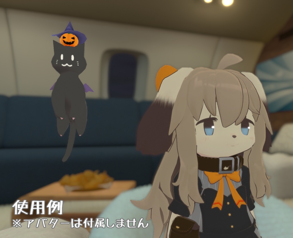 ふよふよねこちゃん