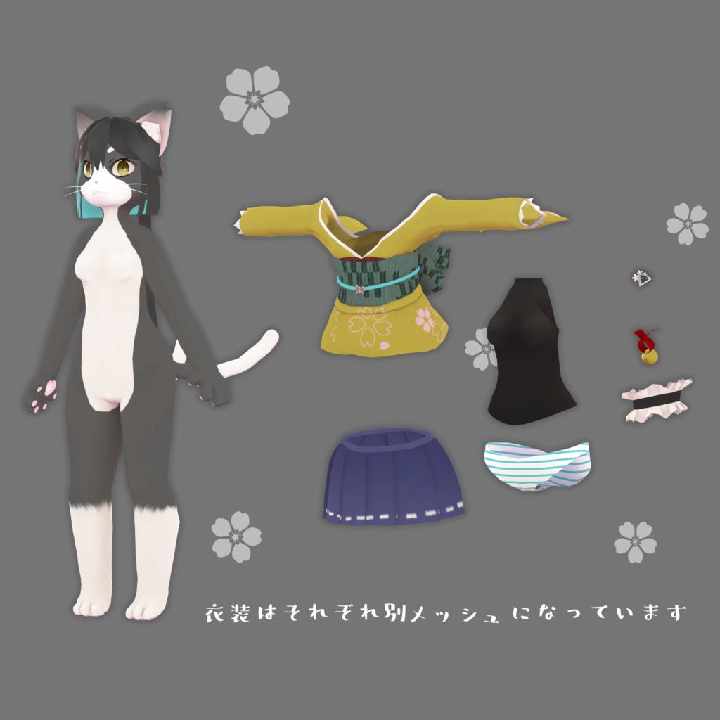 オリジナル3Dモデル【さくら】