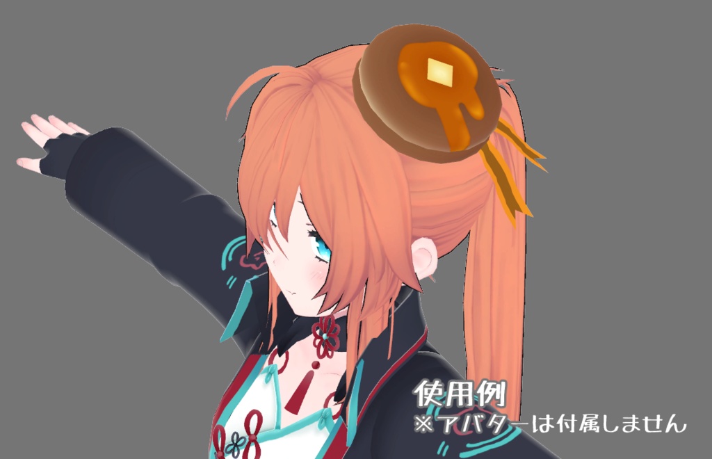 おかしな帽子-パンケーキ-