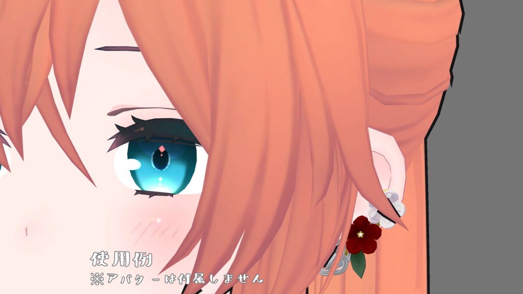 紅白梅のつまみ細工イヤーカフ