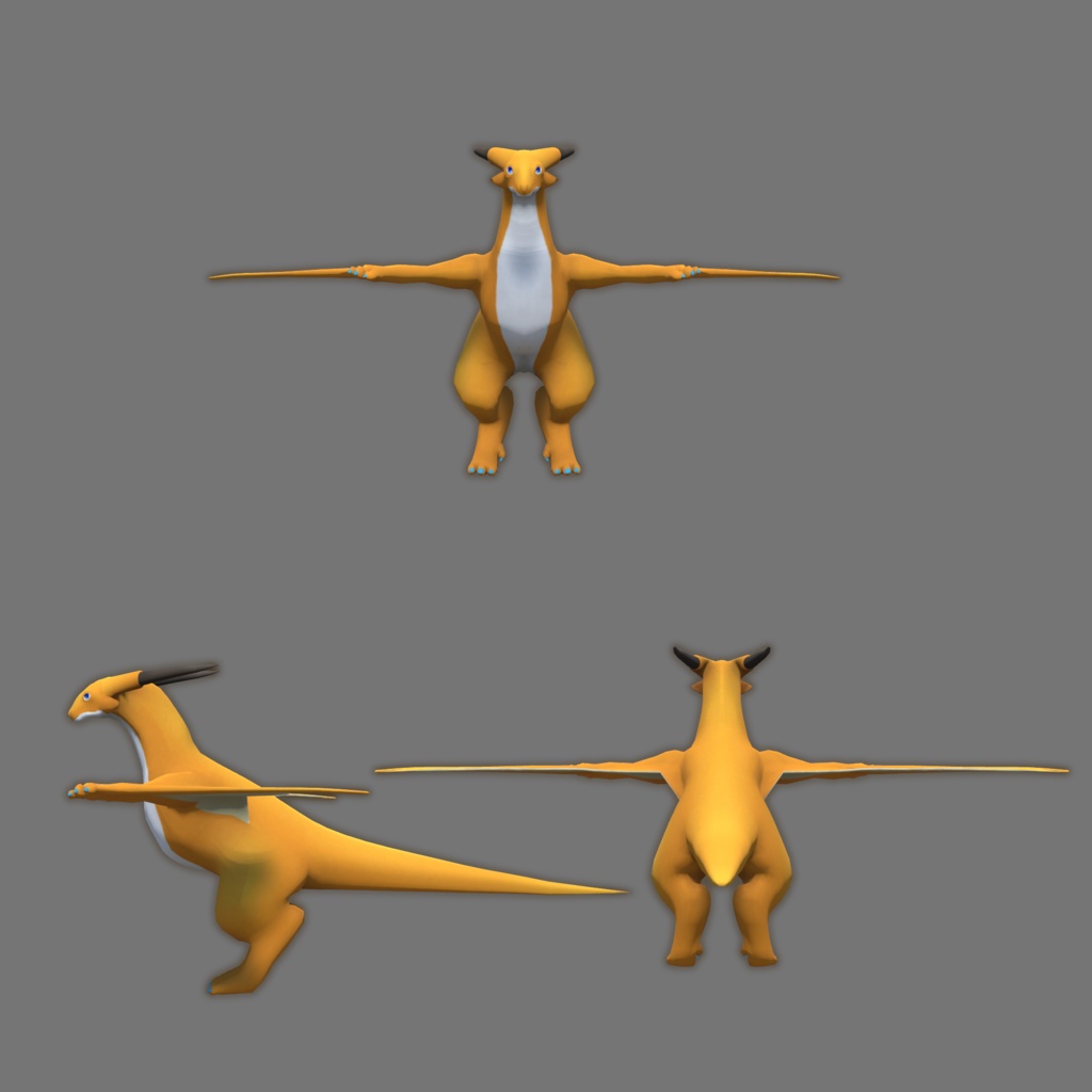 ドラゴン(ワイバーン型)