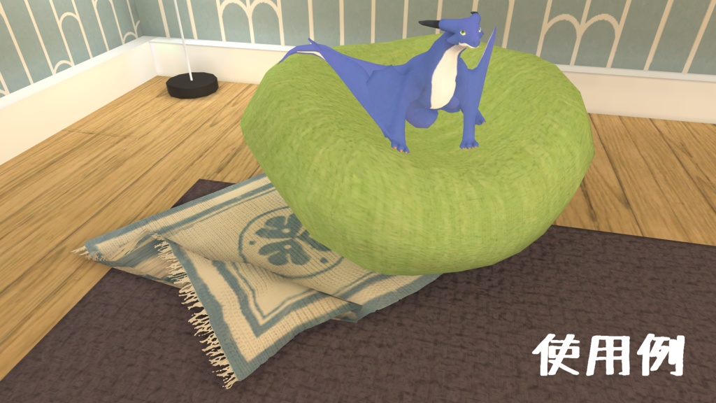 クッションセット