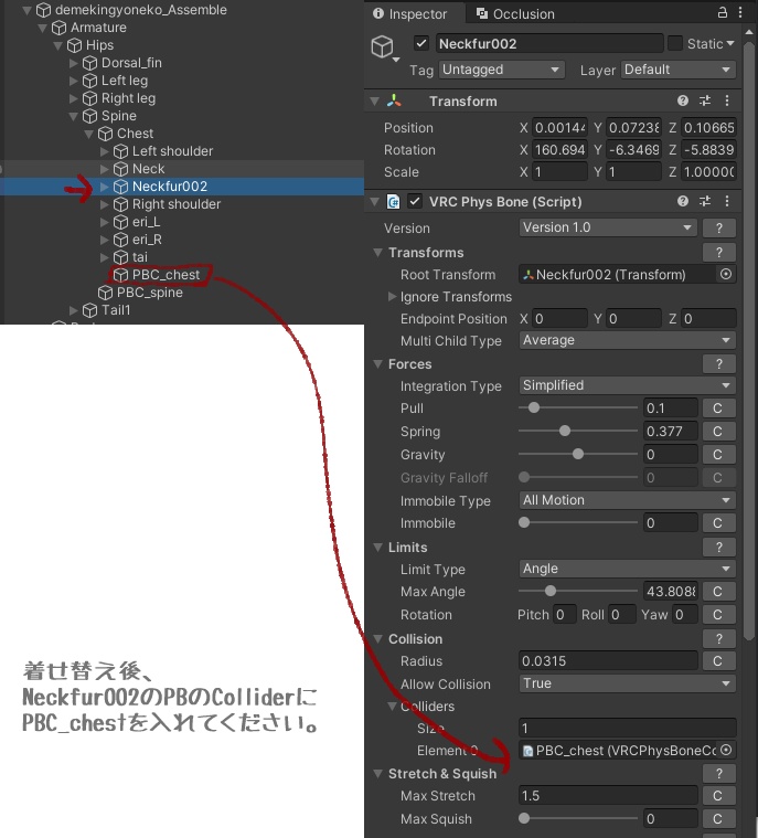 【出目金魚猫専用衣装】マリンセーラー